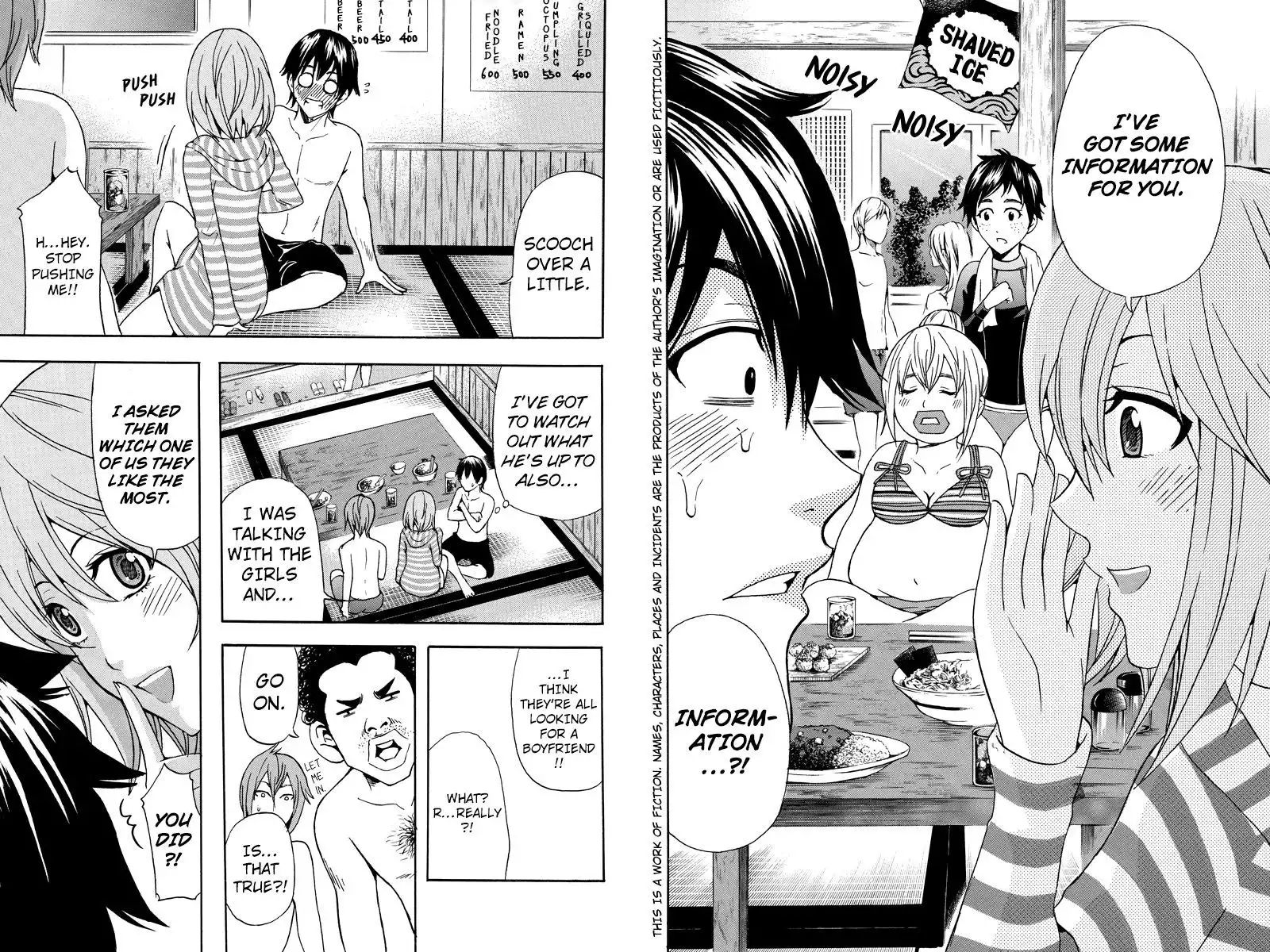 Kazuki Makes Love Happen?! at ALL-BOYS High School Chapter 26 2